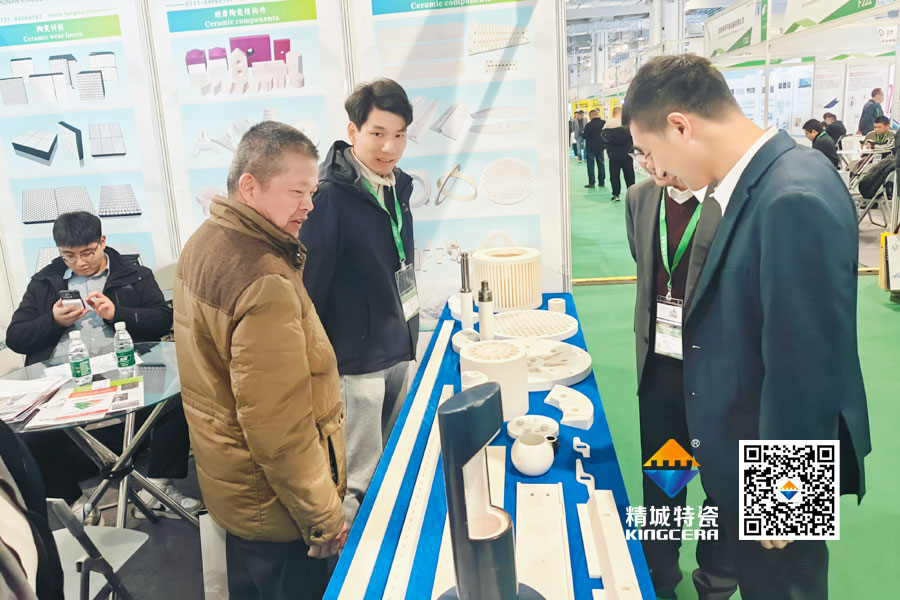 7163银河官方网址亮相2025年第17届国际先进陶瓷展
