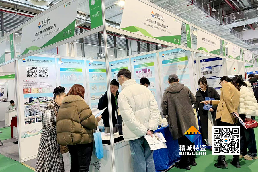 7163银河官方网址亮相2025年第17届国际先进陶瓷展