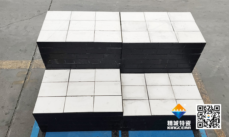 澳洲矿山相助同伴到访7163银河官方网址特瓷：以手艺对话，，用匠心共筑信任