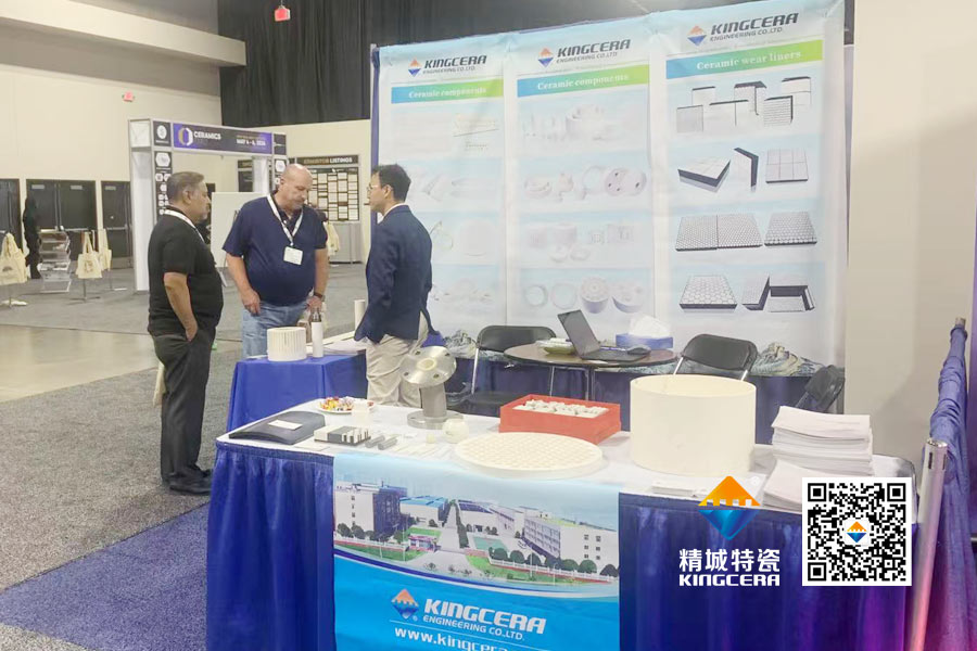 中国·7163银河(股份)有限公司-官方网站