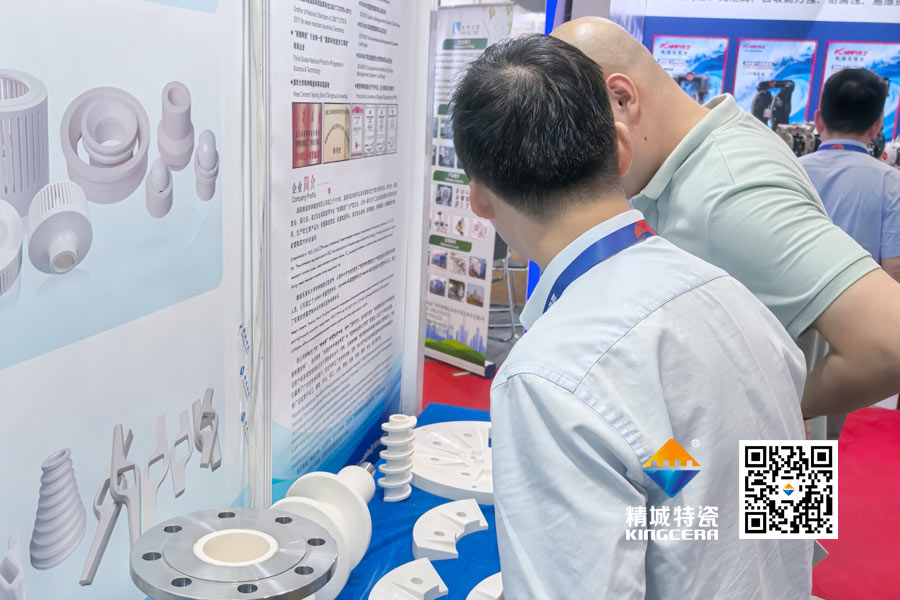 7163银河官方网址特瓷内衬陶瓷管道亮相2025深圳锂电池展