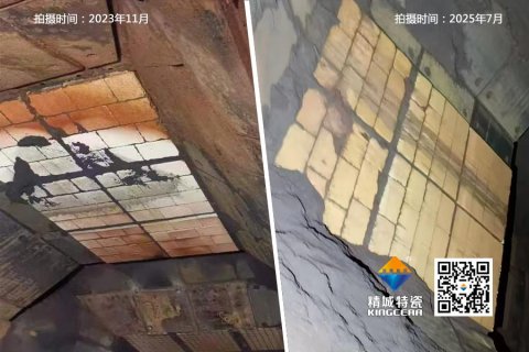 中国·7163银河(股份)有限公司-官方网站