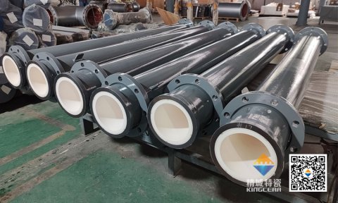 中国·7163银河(股份)有限公司-官方网站