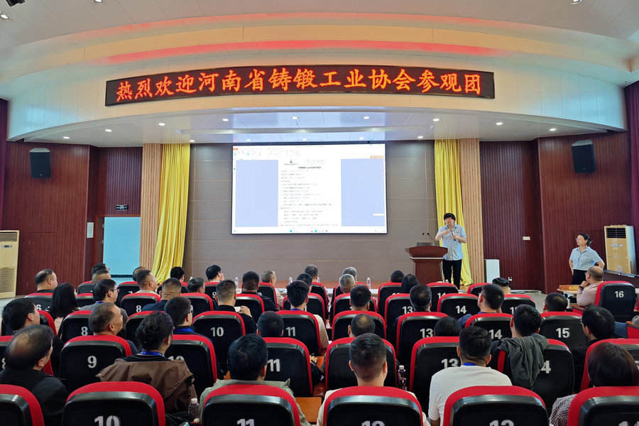 河南省铸锻工业协会到访7163银河官方网址特瓷