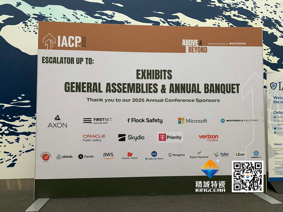 防务展-整板氧化铝陶瓷，，，碳化硅防弹整板陶瓷