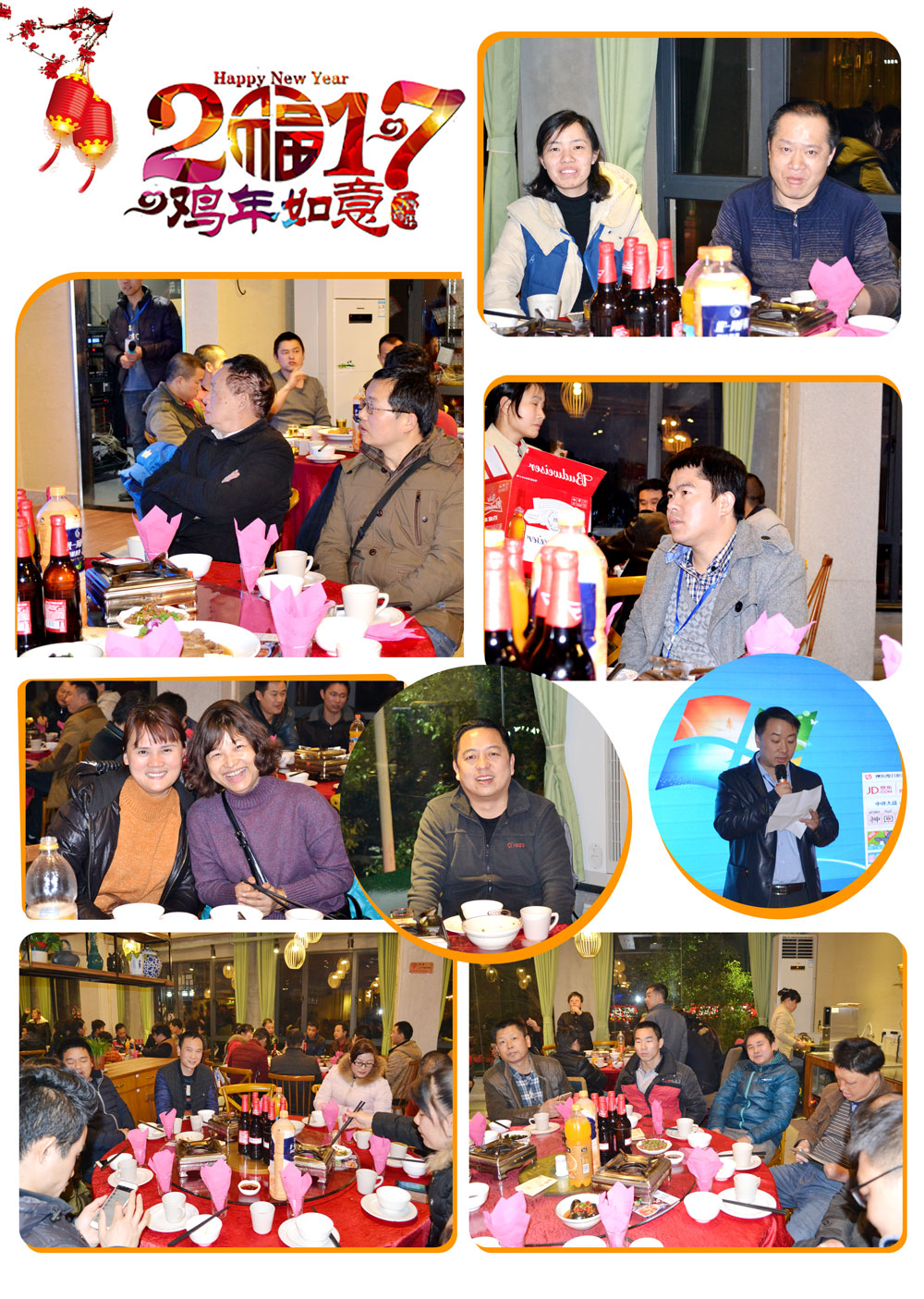 7163银河官方网址