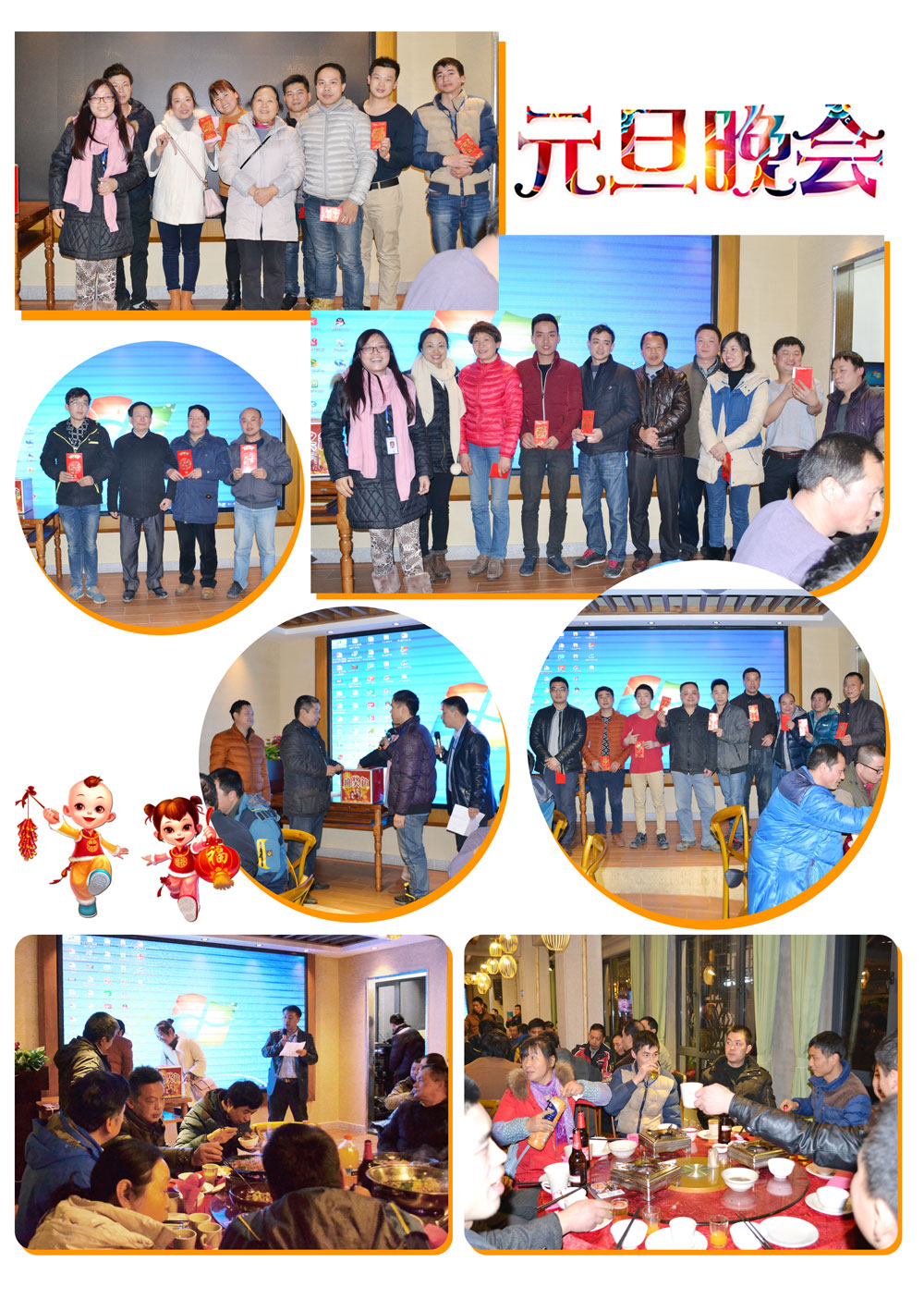 7163银河官方网址