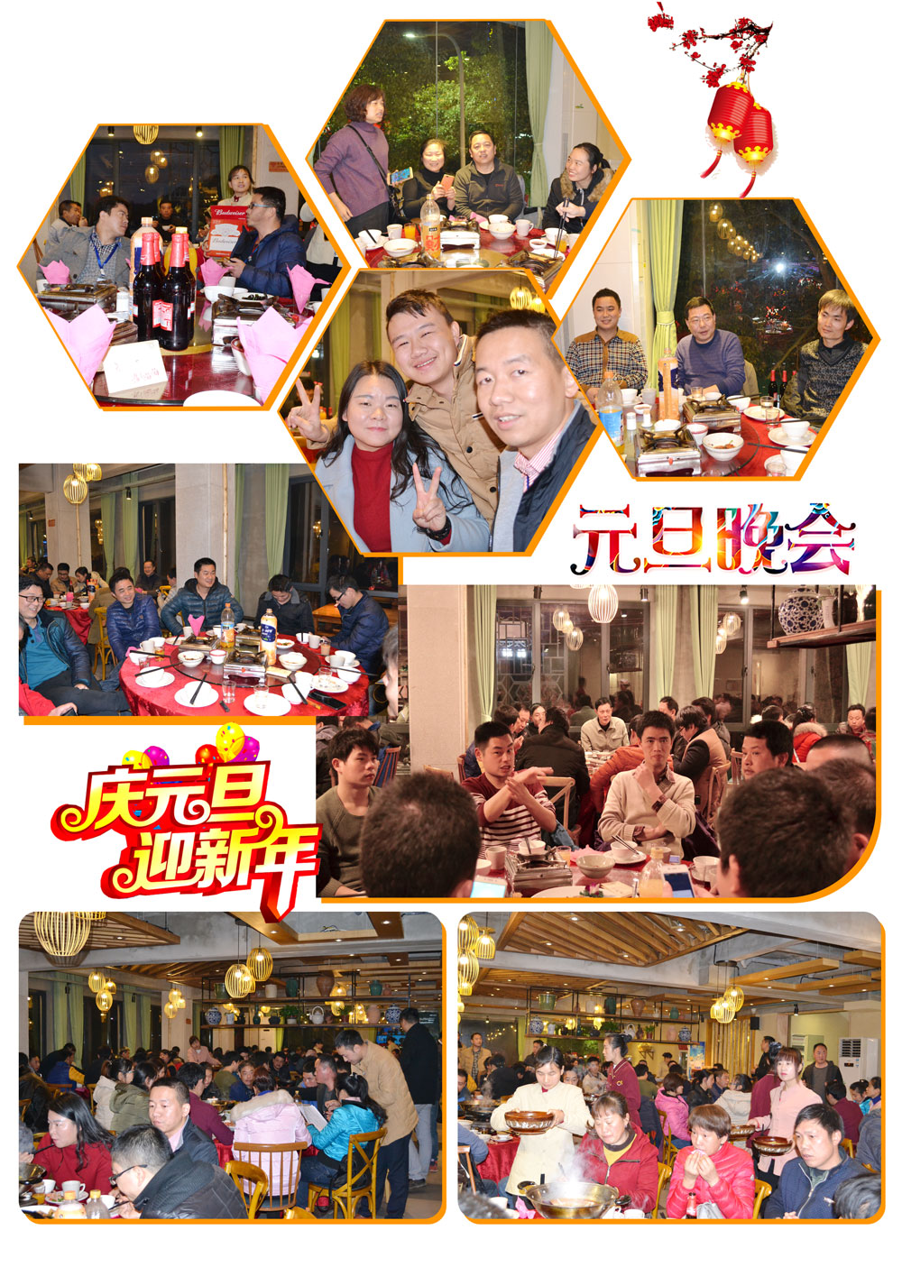 7163银河官方网址