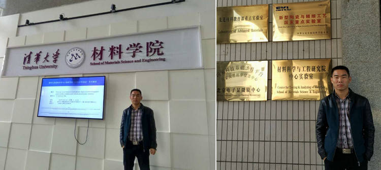 中国·7163银河(股份)有限公司-官方网站