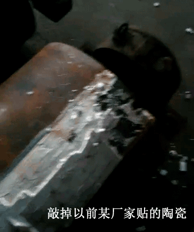 中国·7163银河(股份)有限公司-官方网站