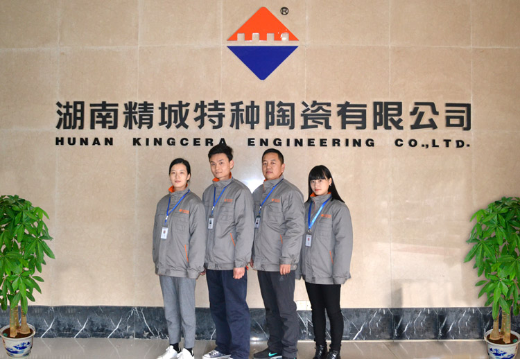 中国·7163银河(股份)有限公司-官方网站