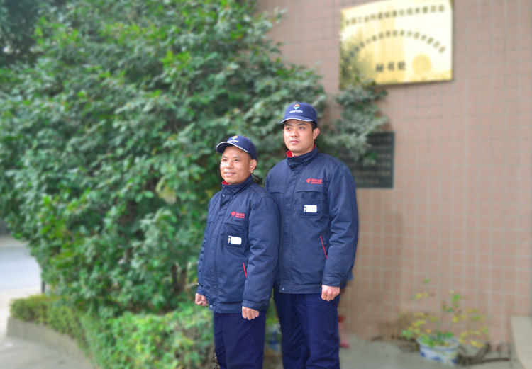 中国·7163银河(股份)有限公司-官方网站