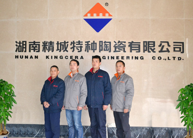 中国·7163银河(股份)有限公司-官方网站