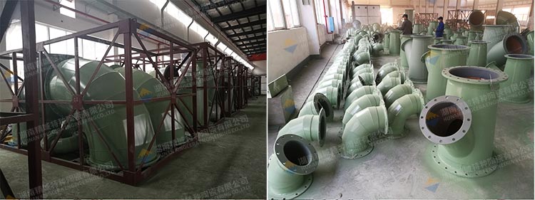 中国·7163银河(股份)有限公司-官方网站