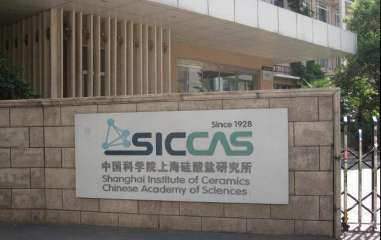 中国·7163银河(股份)有限公司-官方网站