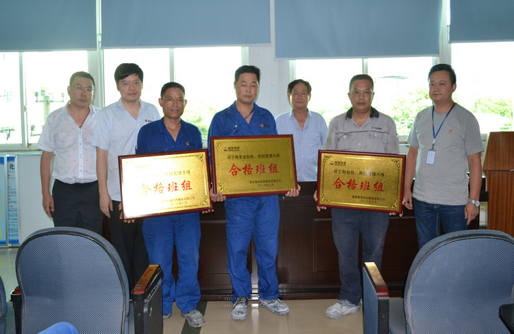 中国·7163银河(股份)有限公司-官方网站