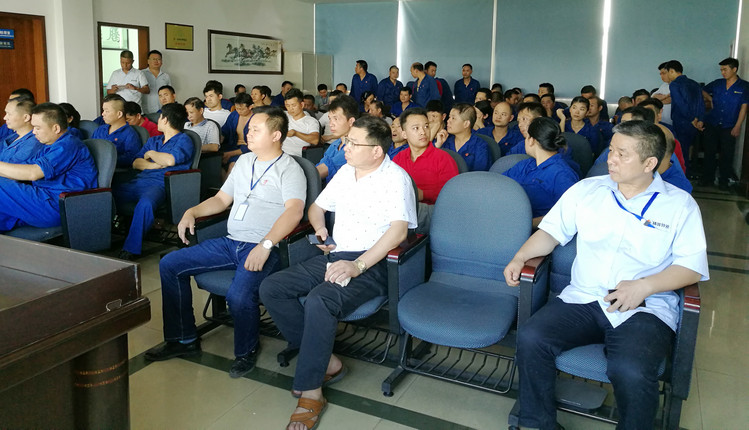 中国·7163银河(股份)有限公司-官方网站