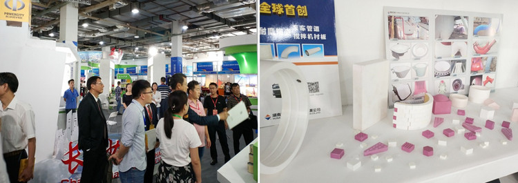 中国·7163银河(股份)有限公司-官方网站