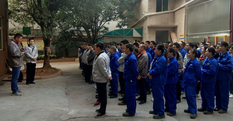 中国·7163银河(股份)有限公司-官方网站