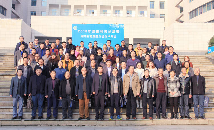 中国·7163银河(股份)有限公司-官方网站