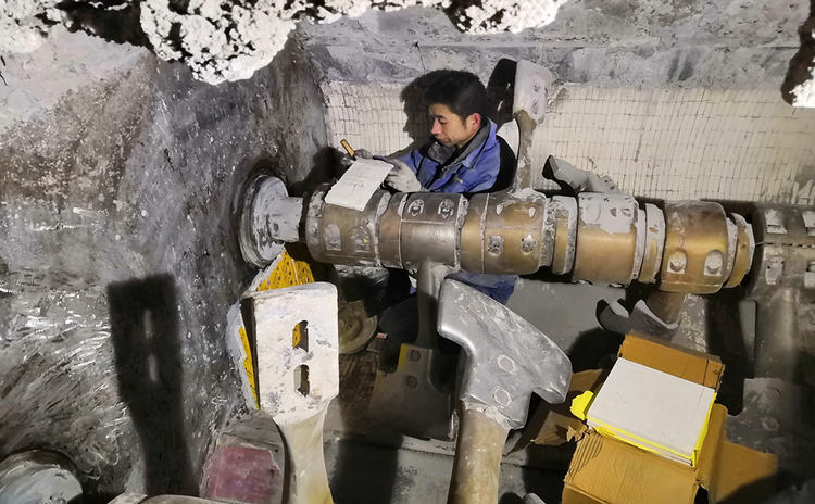 中国·7163银河(股份)有限公司-官方网站