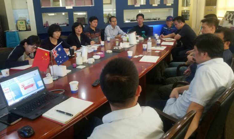 中国·7163银河(股份)有限公司-官方网站