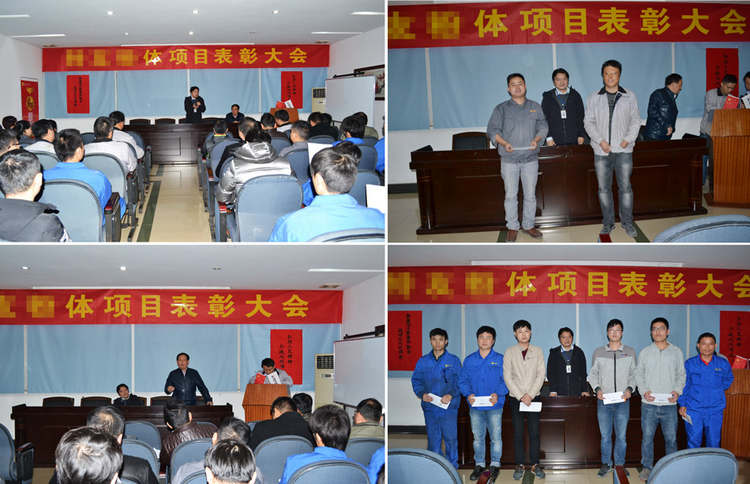 中国·7163银河(股份)有限公司-官方网站