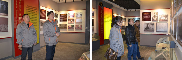 中国·7163银河(股份)有限公司-官方网站