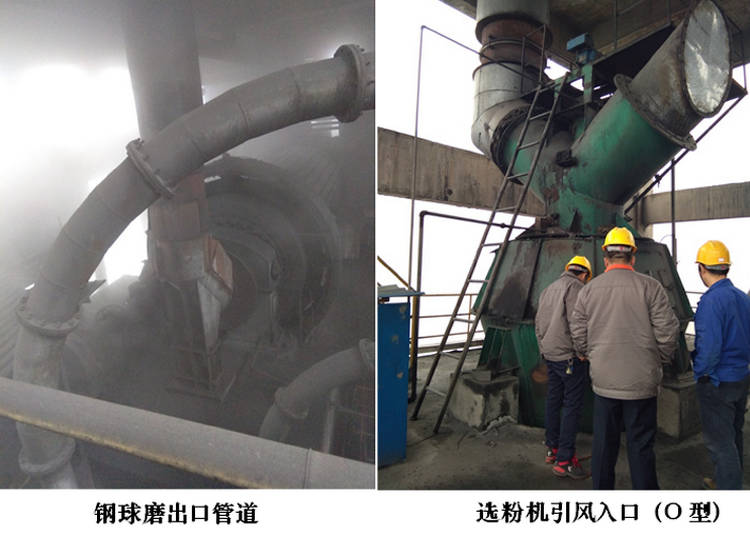 中国·7163银河(股份)有限公司-官方网站