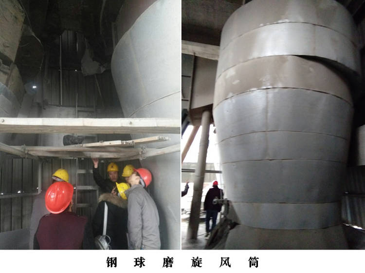 中国·7163银河(股份)有限公司-官方网站