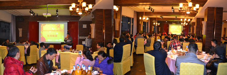 中国·7163银河(股份)有限公司-官方网站