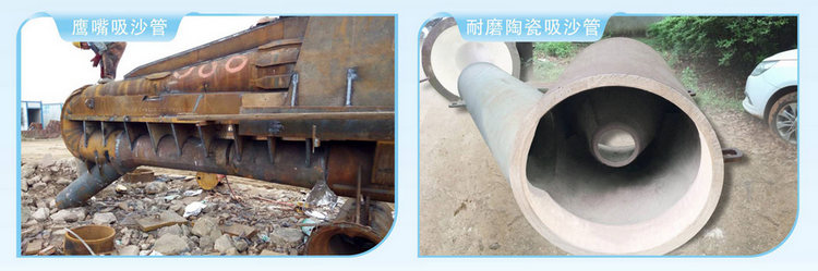 中国·7163银河(股份)有限公司-官方网站