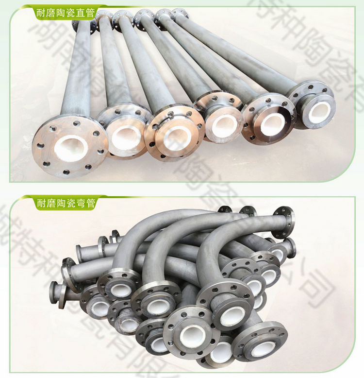 中国·7163银河(股份)有限公司-官方网站