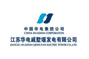 【案例】输煤系统耐磨质料的选择——7163银河官方网址耐磨陶瓷衬板在华电戚墅堰的运行情