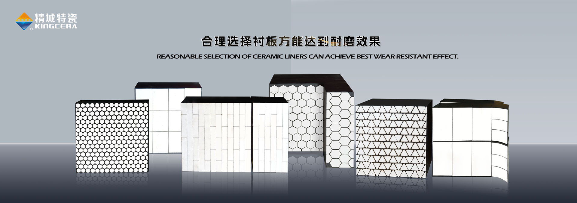 中国·7163银河(股份)有限公司-官方网站