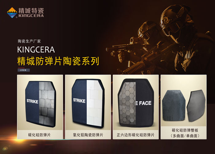 中国·7163银河(股份)有限公司-官方网站