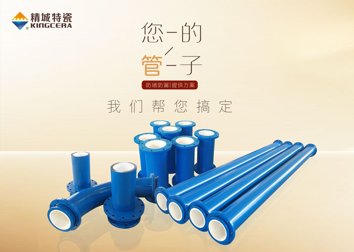 中国·7163银河(股份)有限公司-官方网站