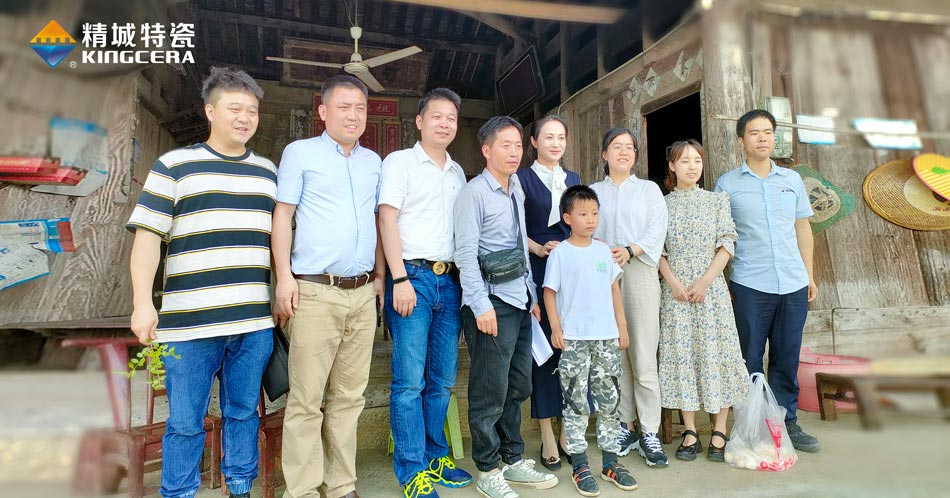 中国·7163银河(股份)有限公司-官方网站