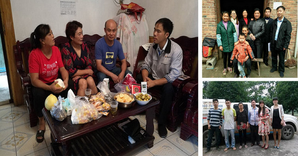 中国·7163银河(股份)有限公司-官方网站