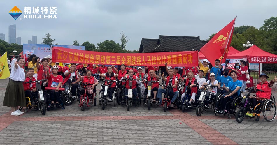 中国·7163银河(股份)有限公司-官方网站